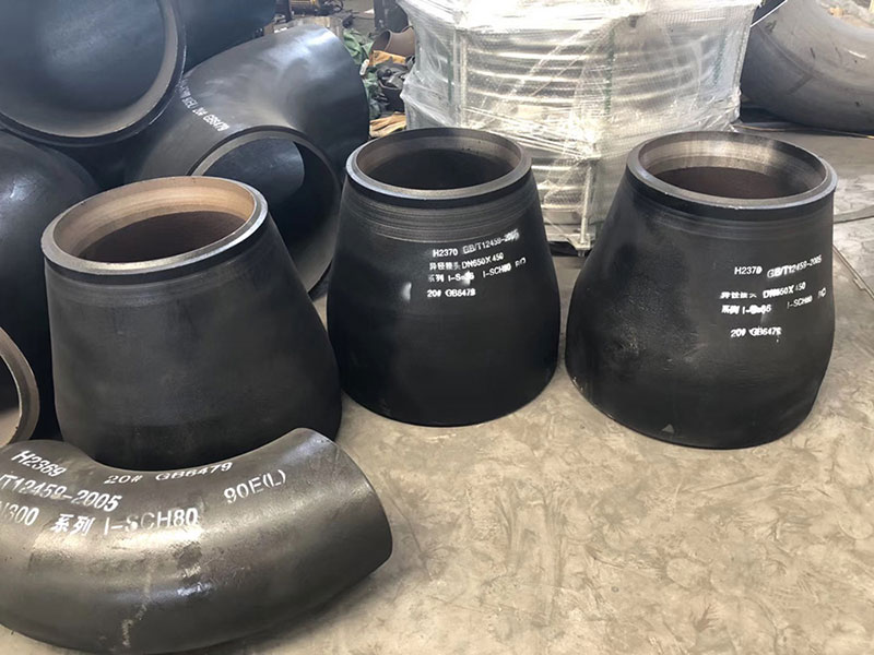 同心大小頭(異徑管) 同心大小頭(異徑管)