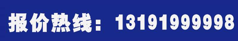 tpep防腐無(wú)縫鋼管 tpep防腐無(wú)縫鋼管